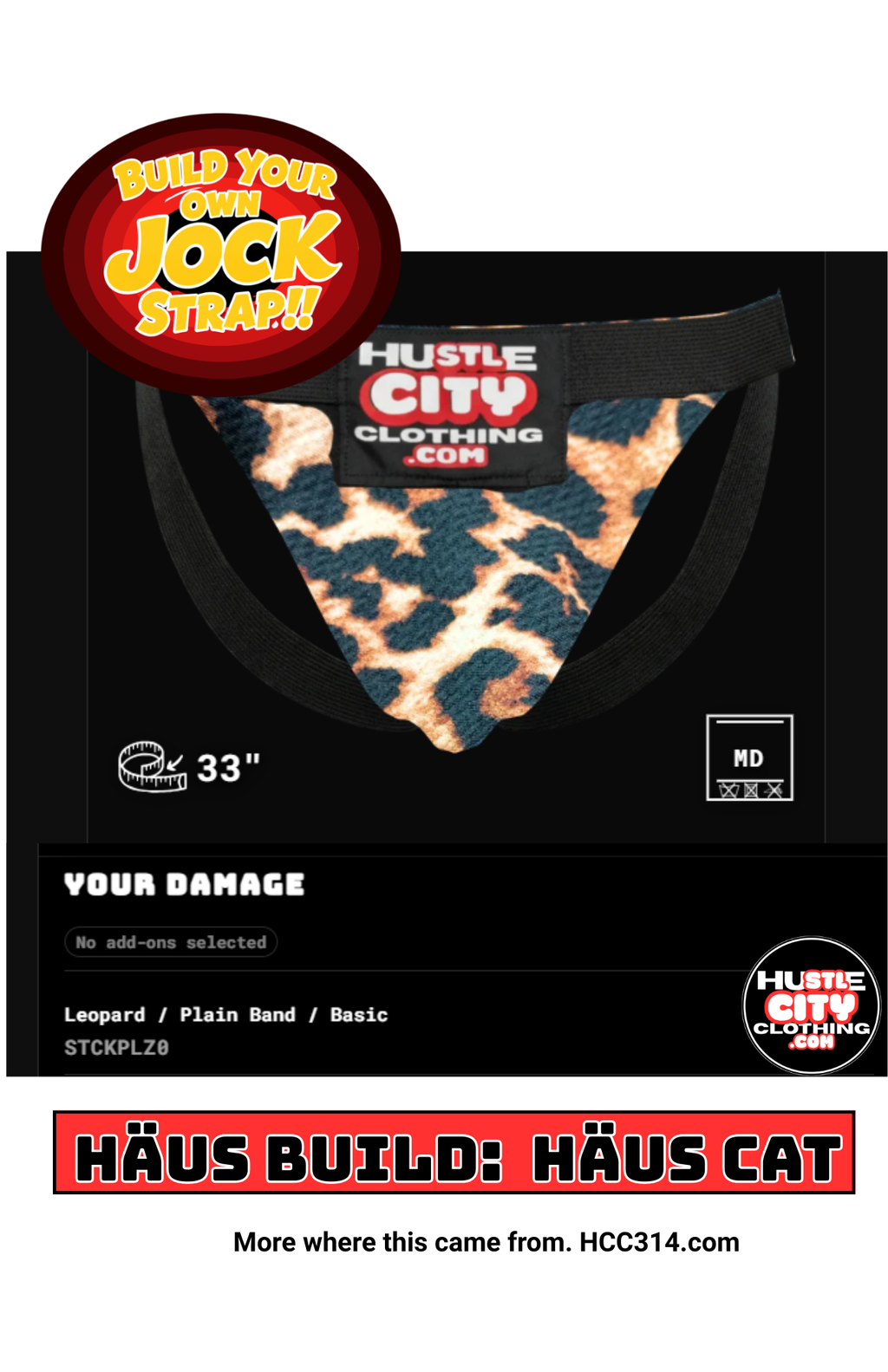 BYOJ Häus Builds jockstrap alternate product example.
