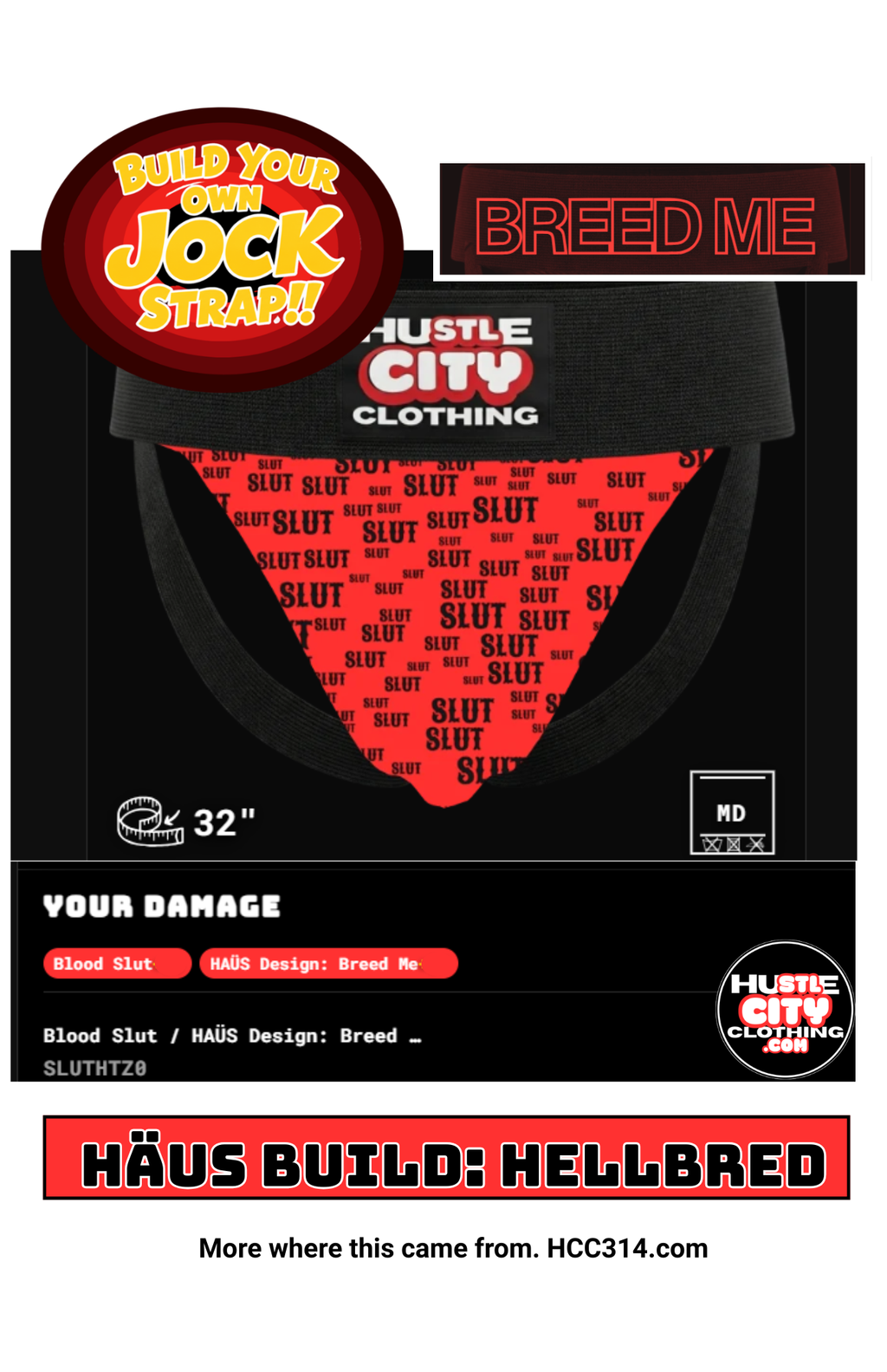 BYOJ Häus Builds jockstrap alternate product photo.