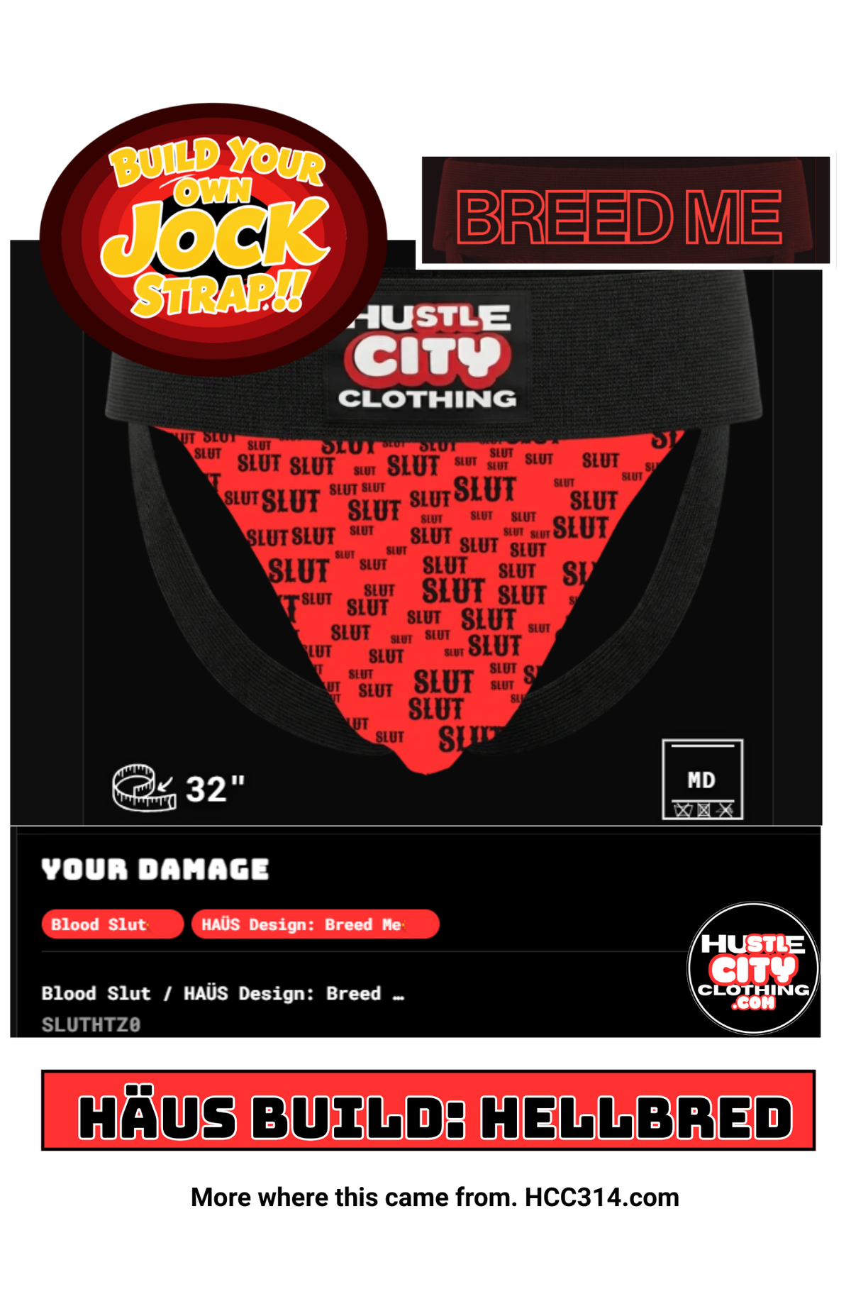BYOJ Häus Builds jockstrap alternate product photo.